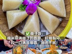 -阿浪海鲜连锁•海鲜加工•老字号(第一市场店)