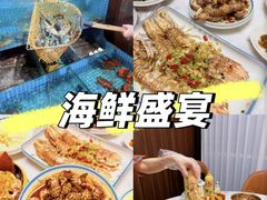 -三妹小龙虾·黄油蟹(华侨城总店)