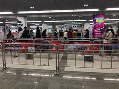 -新百广场(地铁站)