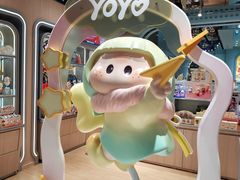 -中粮·祥云小镇