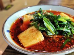 嫂子搅团-左陕右甘(亚运村店)