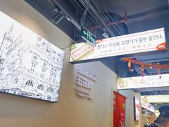 -哈哈碳都·牛肋条无限自助烤肉(宝龙店)