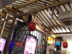 大堂-烧货·活海鲜炭烧(湖滨商业街店)