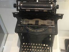 -陆汉斌打字机博物馆