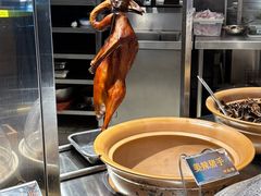 -新安人家·22年本地餐厅