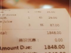 -安妮意大利餐厅(世贸天阶店)