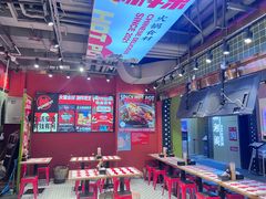 -文立新麻辣烫(合生汇21街区店)