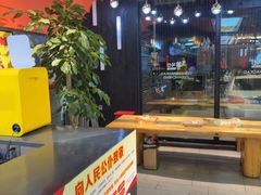 -玉善烧烤串城(长春总店)
