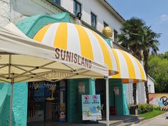 -太阳岛度假酒店