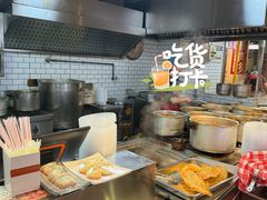 -公交新村粉店(赤岗冲店)