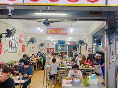 -榮泰米粉湯(Left Shop)