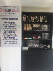 -KIKO nail salon日式美甲美睫沙龙