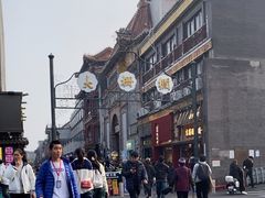 -北京前门大栅栏