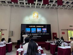 -中国农业博物馆