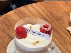 草莓奶油茶茶-Kekimatata 生日蛋糕·烘焙教学