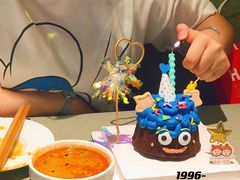 -橙呦·私人定制生日蛋糕
