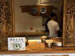 门面-家宴·灌蛋·沙茶面(曾厝垵店)
