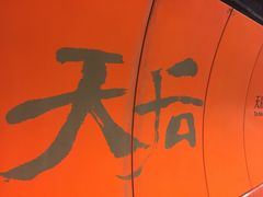 -香港铜锣湾皇悦酒店