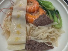 -荣誉国宴楼(美食城店)