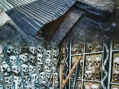 -比如骷髅墙景区