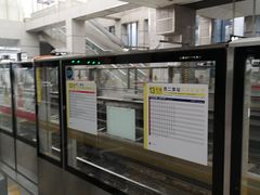 -西二旗(地铁站)