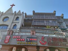 -衣裳街历史文化街区