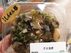 -上海尚嘉中心