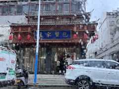 -孟家蟹包(锦绣街店)