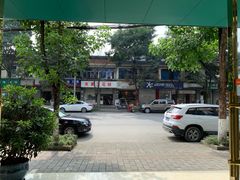 -仁华宠物医院(青羊店)