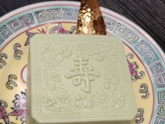 -宫事颐庭·老佛爷贵寿下午茶(颐和园店)