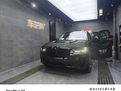 -车艺佳龙膜隐形车衣汽车贴膜(宝山丰宝店)