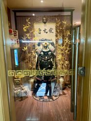 -奇文堂专业纹身馆