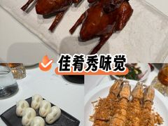 -侨美食家·40年地道粤菜(珠江新城店)