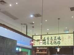 -侃爷南门铜锅涮肉