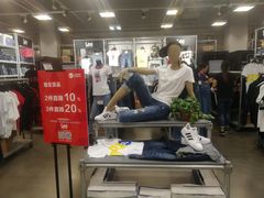 -上品折扣(回龙观店)