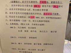 -泊星地咖啡馆(北京大学家园店)