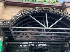 门面-小时候2013(瀚新店)