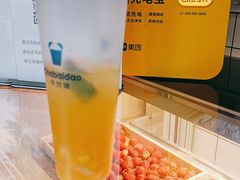 -茶百道(惠新东街店)