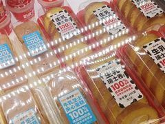 -味多美蛋糕(双安店)