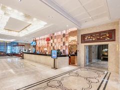 -兰州安盛国际酒店(吾悦广场店)