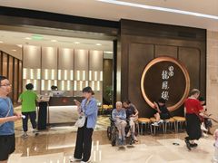 -香港龙凤楼(陆家嘴中心店)