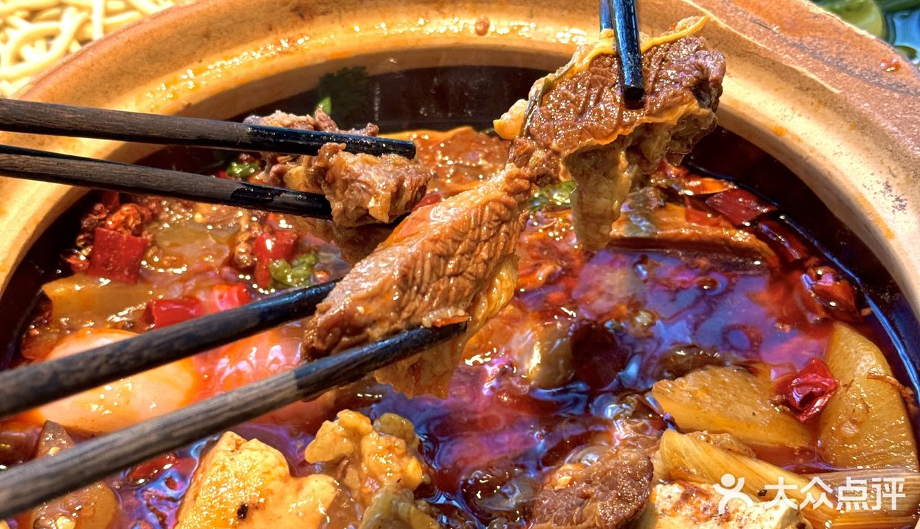 打工人的小确幸！这家火锅真的太太太赞了~  