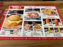 -孖记茶档·热腾茶餐(江南西plus店)
