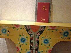 -中国徽菜·徽商故里(广安门店)