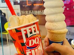 -DQ·蛋糕·冰淇淋(领秀城店)