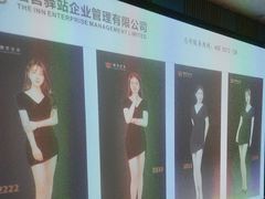 -唐宫足道·SPA·影院会馆(木渎店)