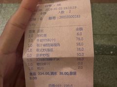 -金厨泰国餐厅·全泰籍厨师料理(拱北店)