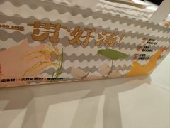 -湖锦酒楼·31年地道湖北菜(黄鹤楼店)