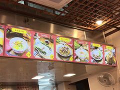 -顺记冰室(宝华路店)