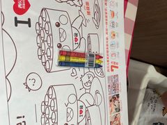 -西贝(武汉群星城店)